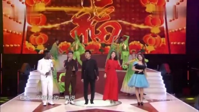 云飞、郭津彤、张海霞、吉酷阿达、柯森 - 平安大中国