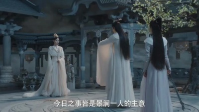 影视剧同学 - 《千古玦尘》景涧表白凤染