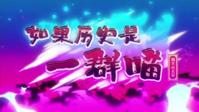 RS纾律 - 主宰