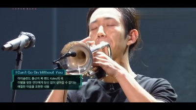 임윤성、超级乐队 - I Can't Go On Without You