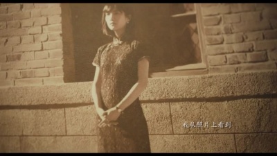 小柯、苏诗丁 - 墨邑姑娘