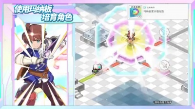 游戏大魔王 - 《世界弹射物语》官网预约开启 ​