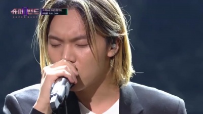 선재、超级乐队 - Born