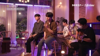 Young K (DAY6)、金元弼 - 그렇게 너에게 도착하였다