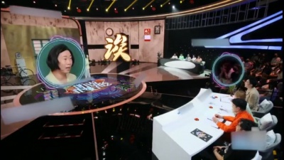 综艺最看点 - 《听说很好吃》林依轮举报孟美岐杨迪早恋