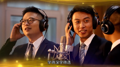 海之声合唱团 - 我的党章