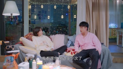影视剧同学 - 《我的邻居长不大》“叫姐姐”！“嗯老婆”