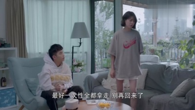 影视剧同学 - 《我的邻居长不大》细节好甜，林漾真口是心非，陆正安又一眼能看穿
