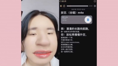 阿超Ac - #赵露思 放弃脸靠歌声吃饭，这首《放空》也太好听了吧！