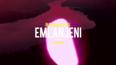 De Mthuda、Sir Trill、Da Muziqal Chef - Emlanjeni