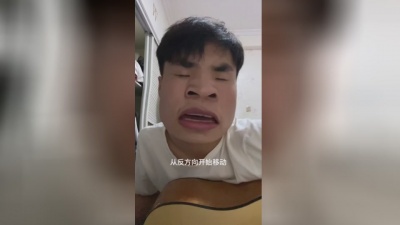 一羞哥 - 反方向的钟
