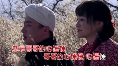 袁雪儿 - 大环眼眼忽闪闪飞