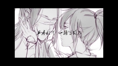 美艺再现 - 【晓薛晓】霜降（记《魔道祖师·草木（义城）篇》晓星尘、薛洋）