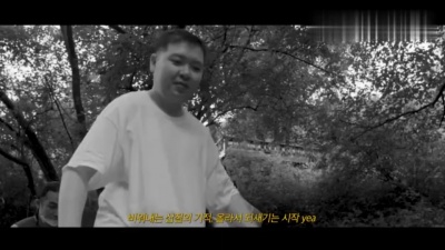 DJ Amy、MCRMean、Diamond Tree、OneSun - 똥퍼