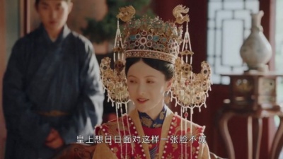 影视剧同学 - 《玉楼春》林少春为了在皇上选妃时落选，这一招屁桃妆真的下狠手了