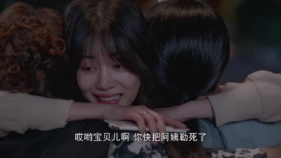 影视剧同学 - 《我的邻居长不大》最甜的爱情莫过于被父母祝福的了吧