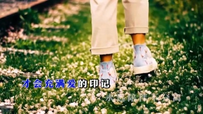 歌无忧 - 妈妈
