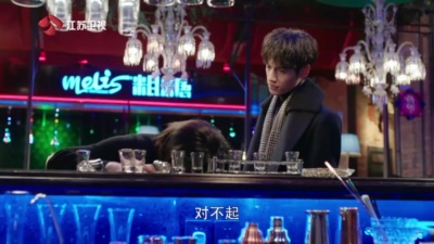 影视大杂汇 - 《心跳源计划》裘佳宁喝醉的样子太让人心疼了