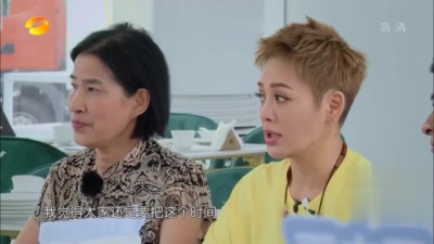 童童看综艺 - 宁静《中餐厅5》开会训话时气场十足
