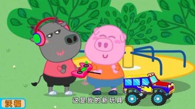 音乐精灵 - 《儿童故事》不应该嘲笑别人