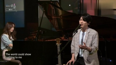Isaac Hong - God Only Knows