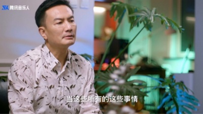 李泉 - “废”人李泉