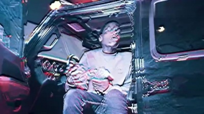 Sha Ek - Respectfully