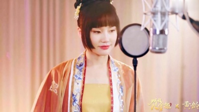 黄龄 - 琵琶行