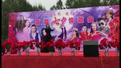 音乐张老板 - 《浪个乐都来》呼嘟啦好听！
