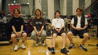 ONE OK ROCK - ONE OK ROCK《TME live ONE OK ROCK迷你音乐会》将在酷狗上线啦