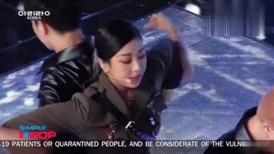 爱豆圈 - HELICOPTER