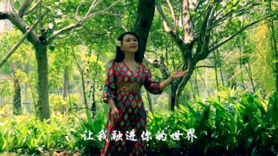 董咚 - 让我听懂你的语言