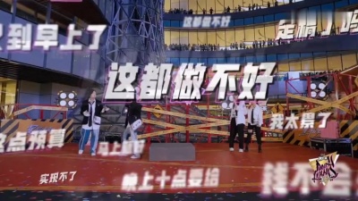 赵未知、蜡笔小心、SING-马骁、Kinny小金、黑怕女孩 - BIG FISH