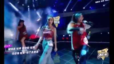 芮雪、ZesT小天、戴欣梦露、脏脏、黑怕女孩 - Real得体