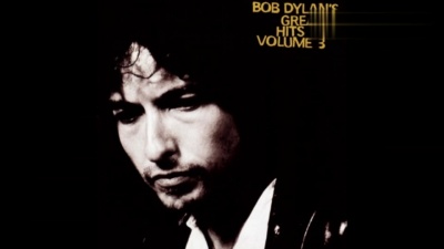 Bob Dylan - Dignity