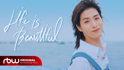 ONEUS - Life is Beautiful