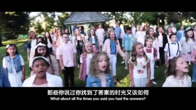 环球童声音乐 - 纯真嗓音治愈合唱《What About Us》净化心灵的绿意之歌
