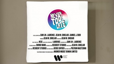 Sam Lin - Never Too Late