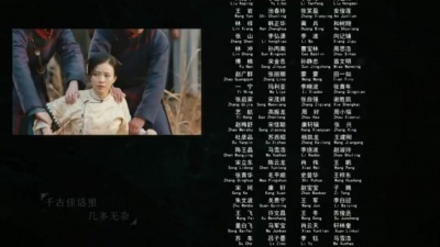 张磊 - 何足道