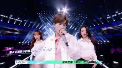 刘逸云 Amber Liu、Jinx周、林凡、周君怡、日出俱乐部、黑怕女孩 - 你的眼睛像星星