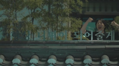 曹诚模 - 달빛 경주