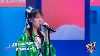 670、黑怕女孩 - 我已经