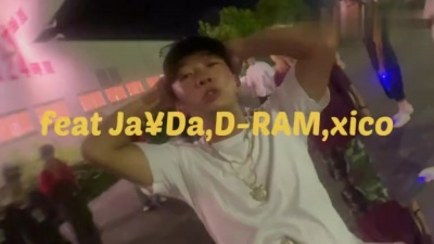D-Ram、Ja¥Da、404 STUDIO、XICO - Hi !