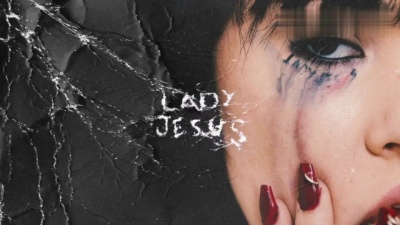 UPSAHL - Lady Jesus