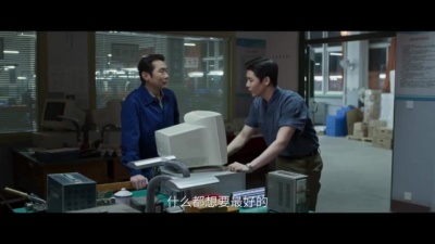 影视剧同学 - 《启航：当风起时》裴庆华救场能力有多强