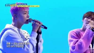 SUPER JUNIOR-D&E - Winter Love