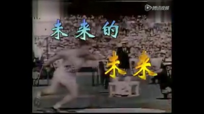 满文军、刘嘉明、蔡葵 - 未来的未来