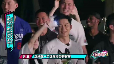 欧豪 - 再见