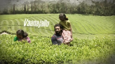 Sean Roldan、Sreekanth Hariharan、Narasimhan Vuruputoor - Chirugaali