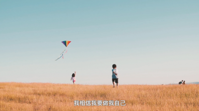 江映蓉、齐悦、周博涵、联劝宝藏小屋太阳花流动儿童合唱团、齐悦 - 我是一朵太阳花